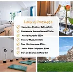 Pacino Invalides-tour Eiffel- 4 Pers Apartamento *